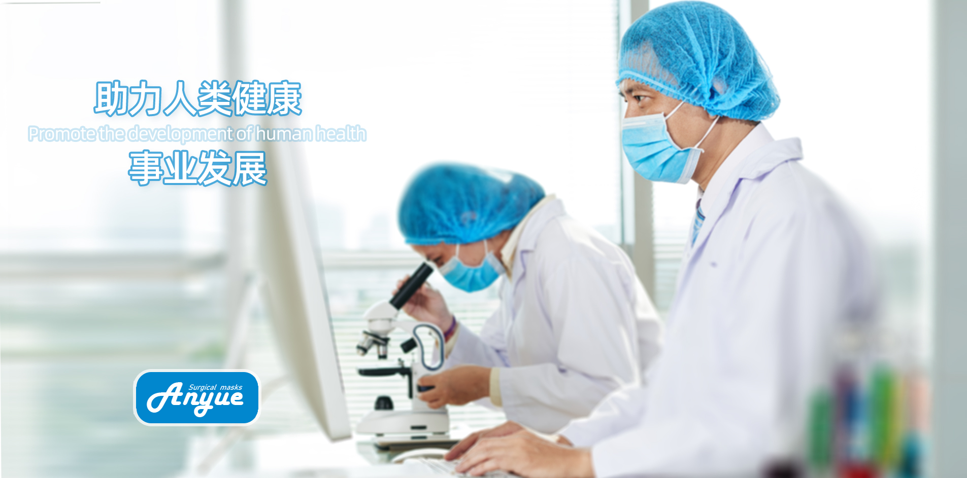 欧宝体育app客户端